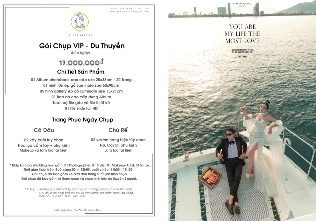 Goi Chup Du Thuyen (Nua Ngay) - VIP