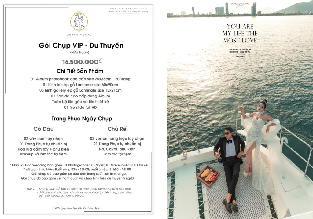 Goi Chup Du Thuyen (Nua Ngay) - VIP